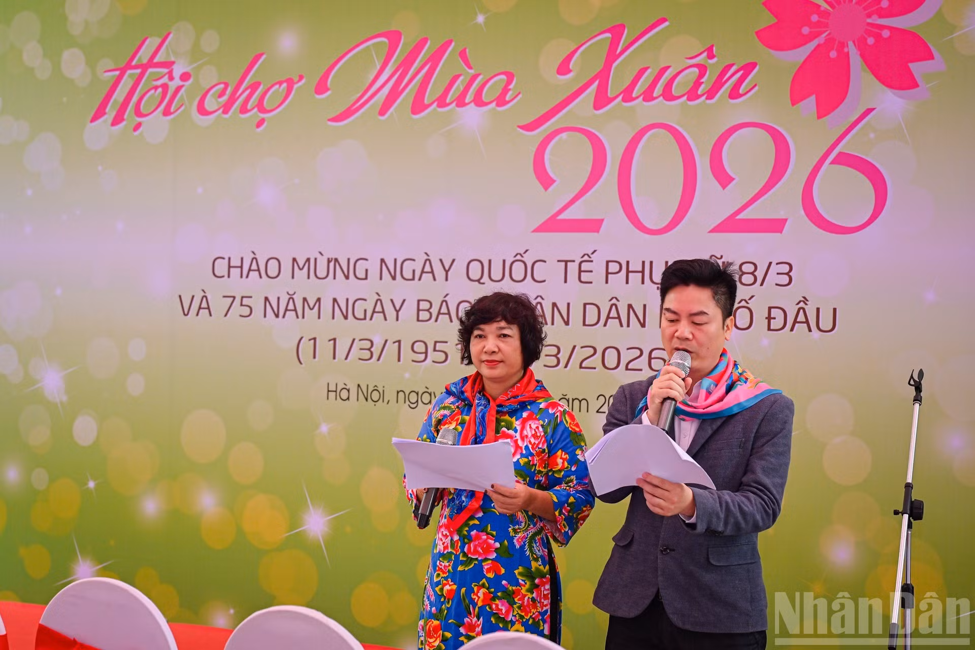 La feria es un evento anual de este órgano central del Partido Comunista de Vietnam.