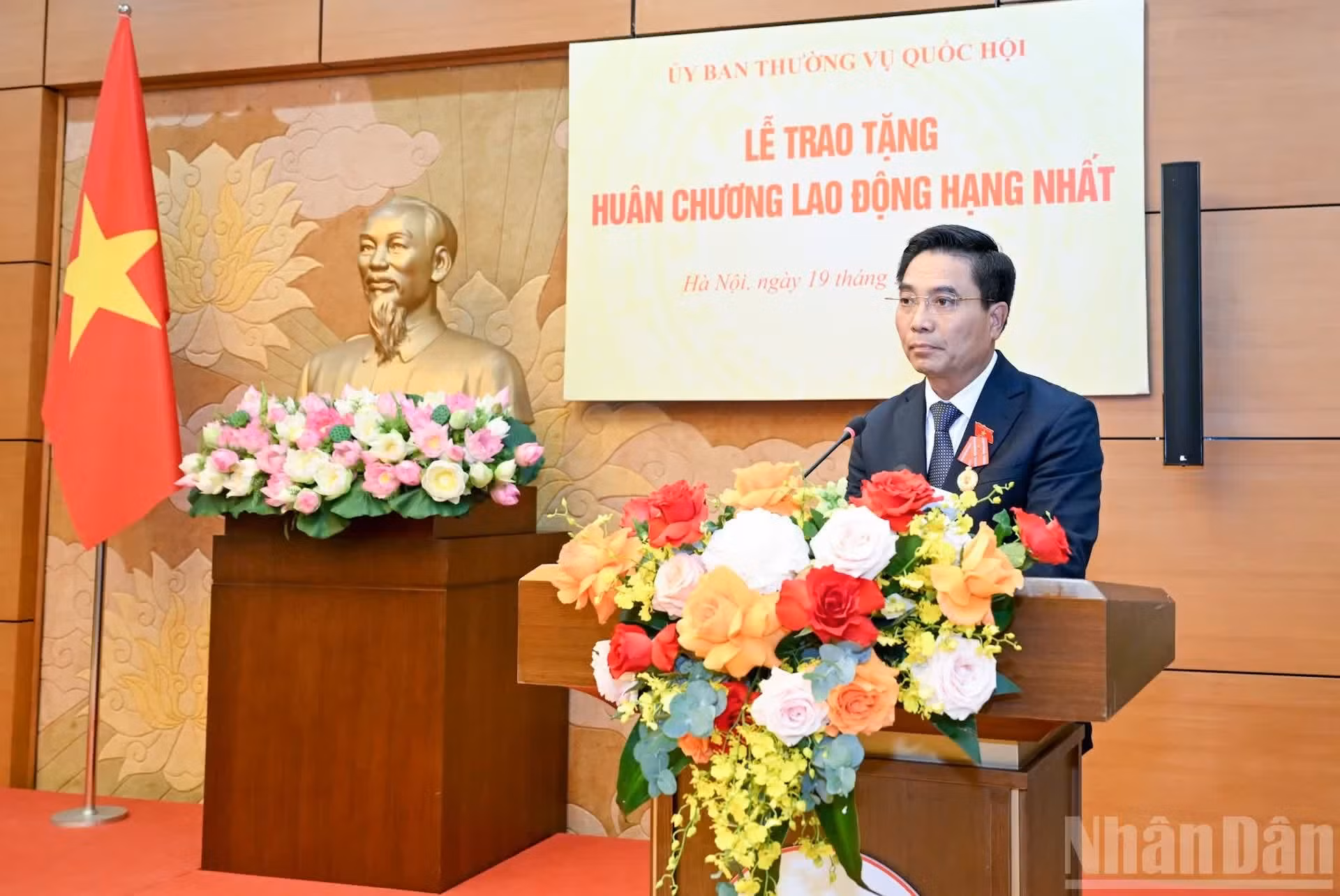 El vicepresidente de la Asamblea Nacional Nguyen Doan Anh en su intervención.