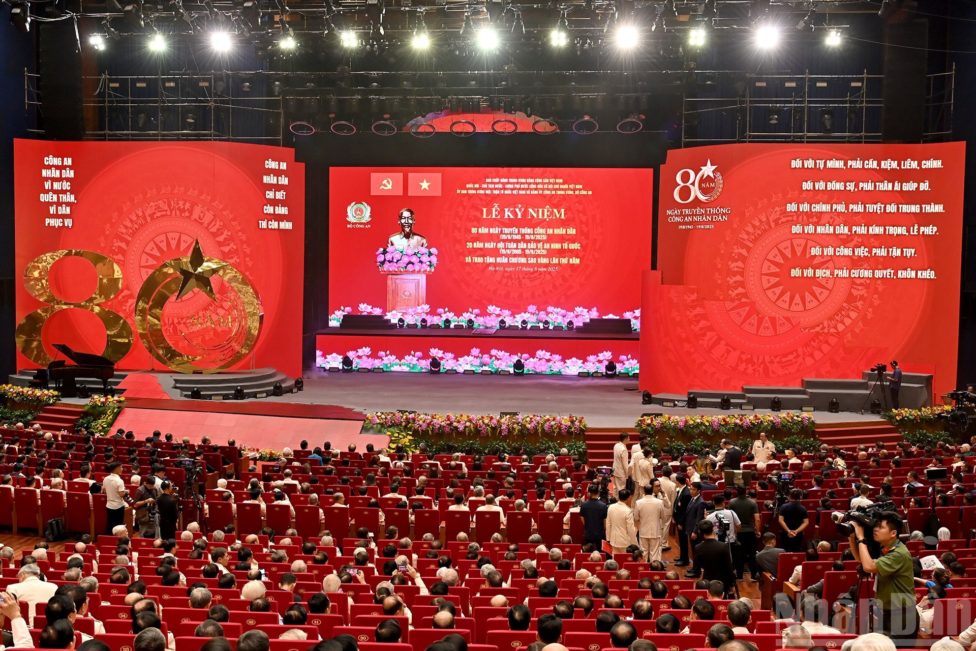 Panorama de la ceremonia. Panorama de la ceremonia.