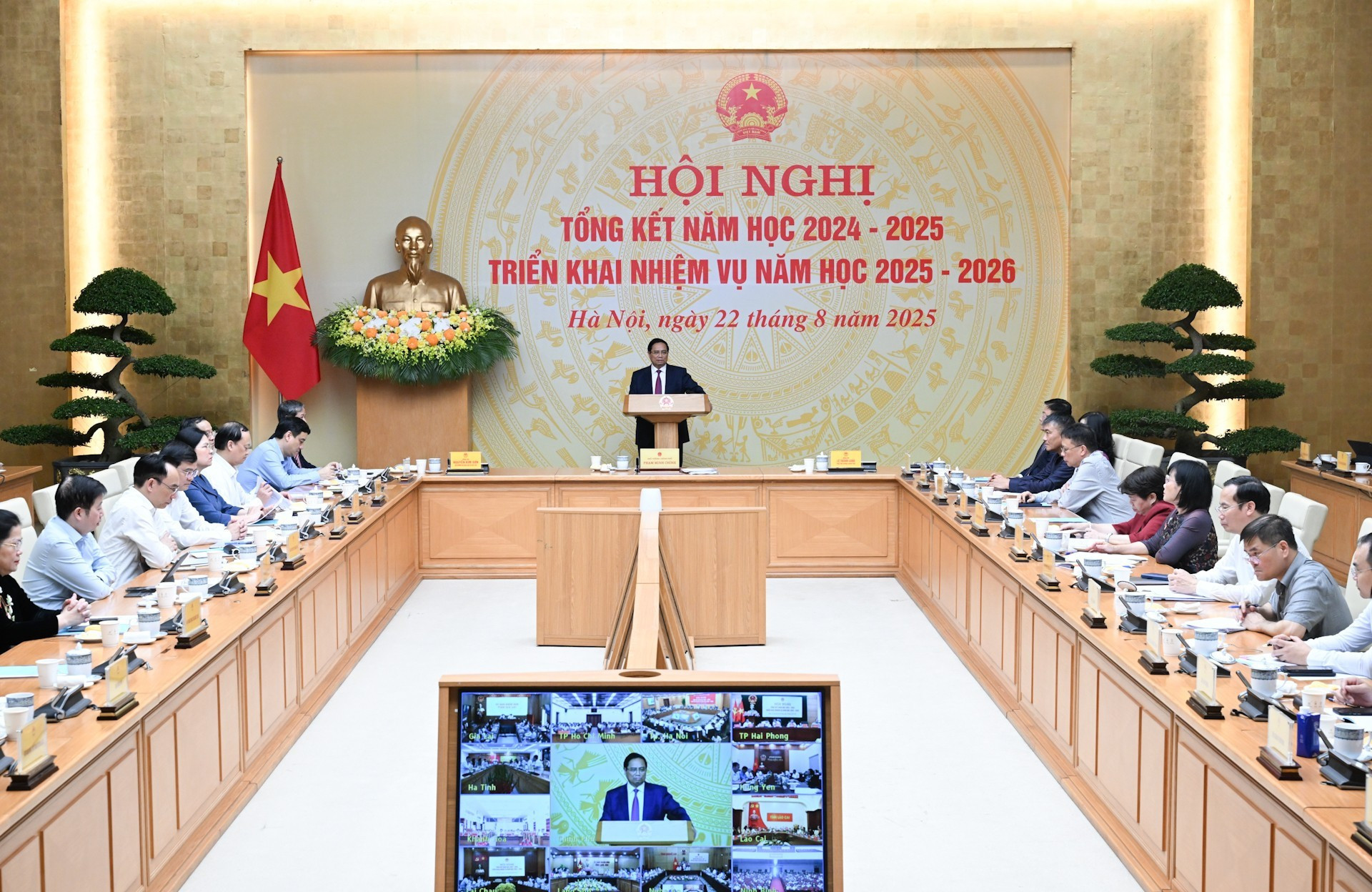 Panorama de la conferencia.