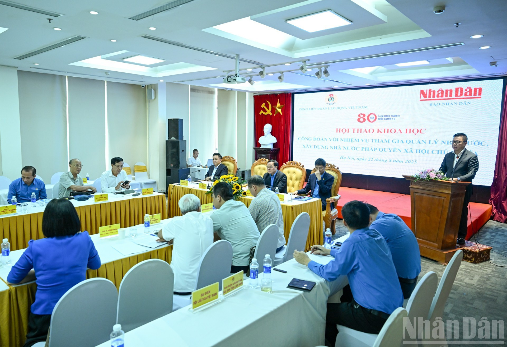 Panorama de la cita.