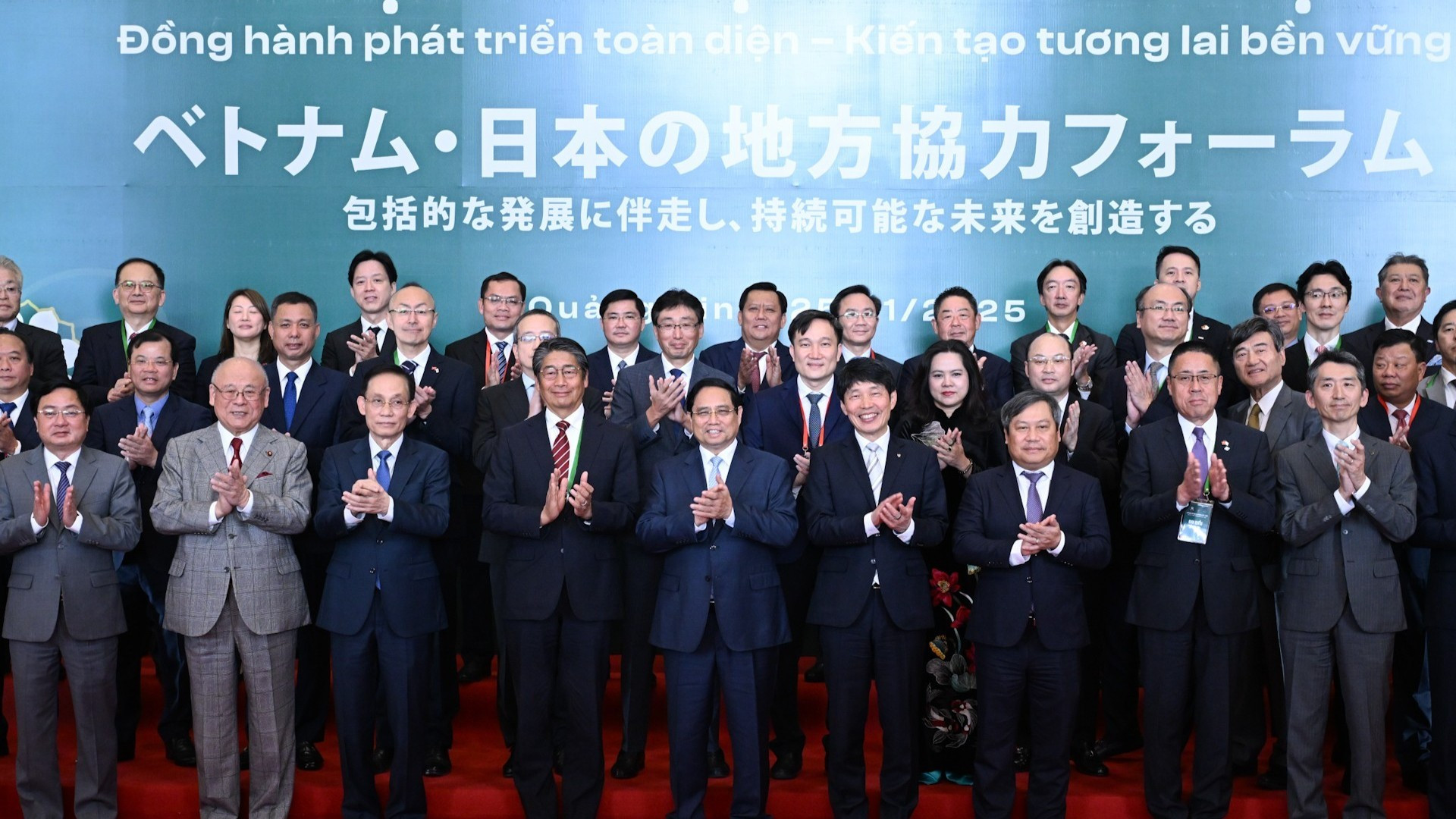 [Foto] Premier vietnamita asiste a Foro de Cooperación Local Vietnam-Japón