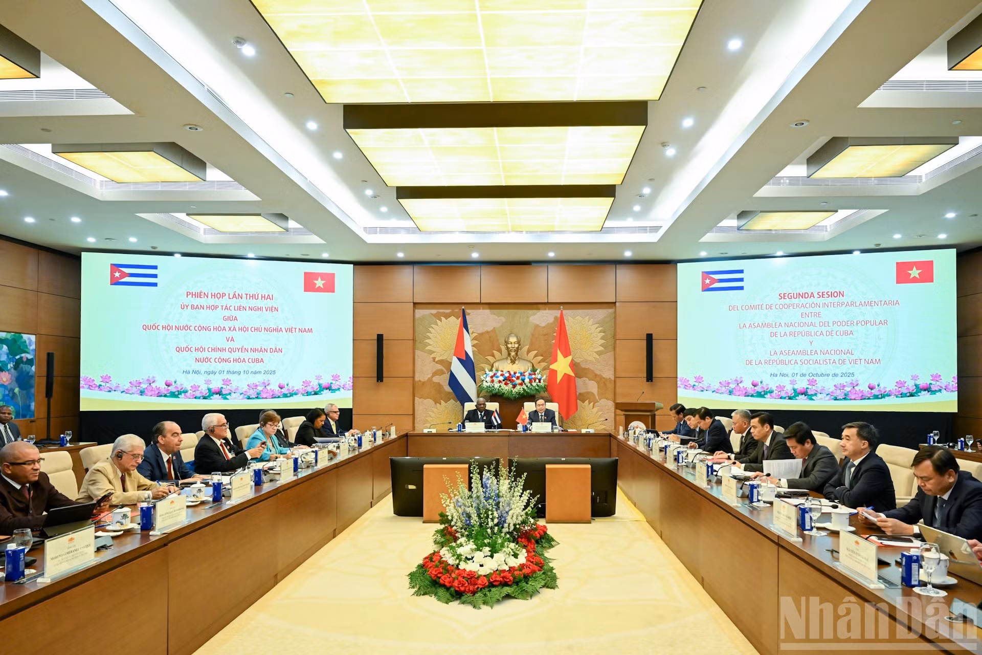 Panorama de la reunión.