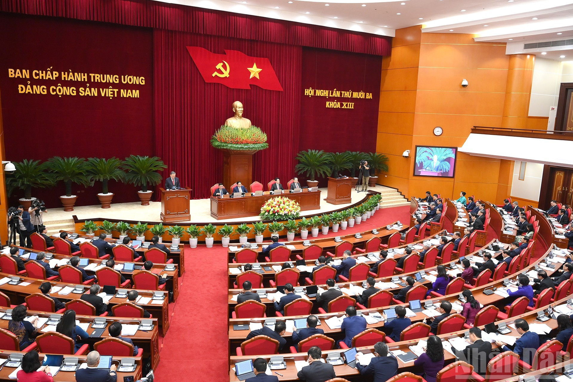 Vista de la ceremonia inaugural del decimotercer pleno del Comité Central del PCV del XIII mandato.