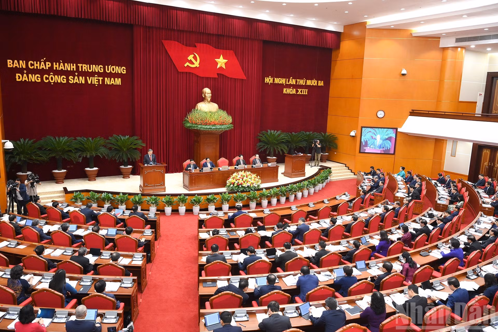 Vista de la ceremonia inaugural del decimotercer pleno del Comité Central del PCV del XIII mandato.