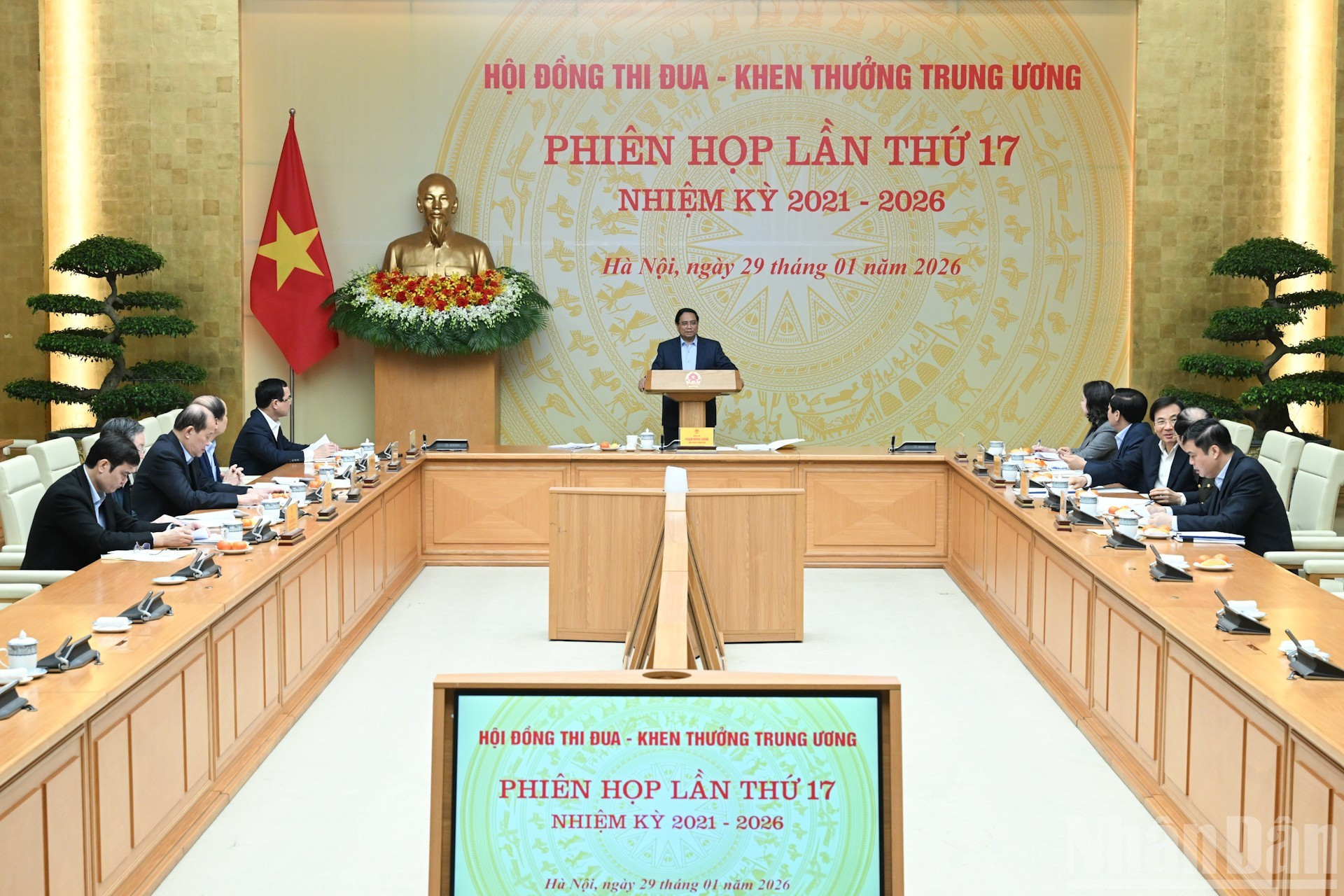 Escena de la 17ª Reunión del Consejo Central de Emulación y Recompensa.