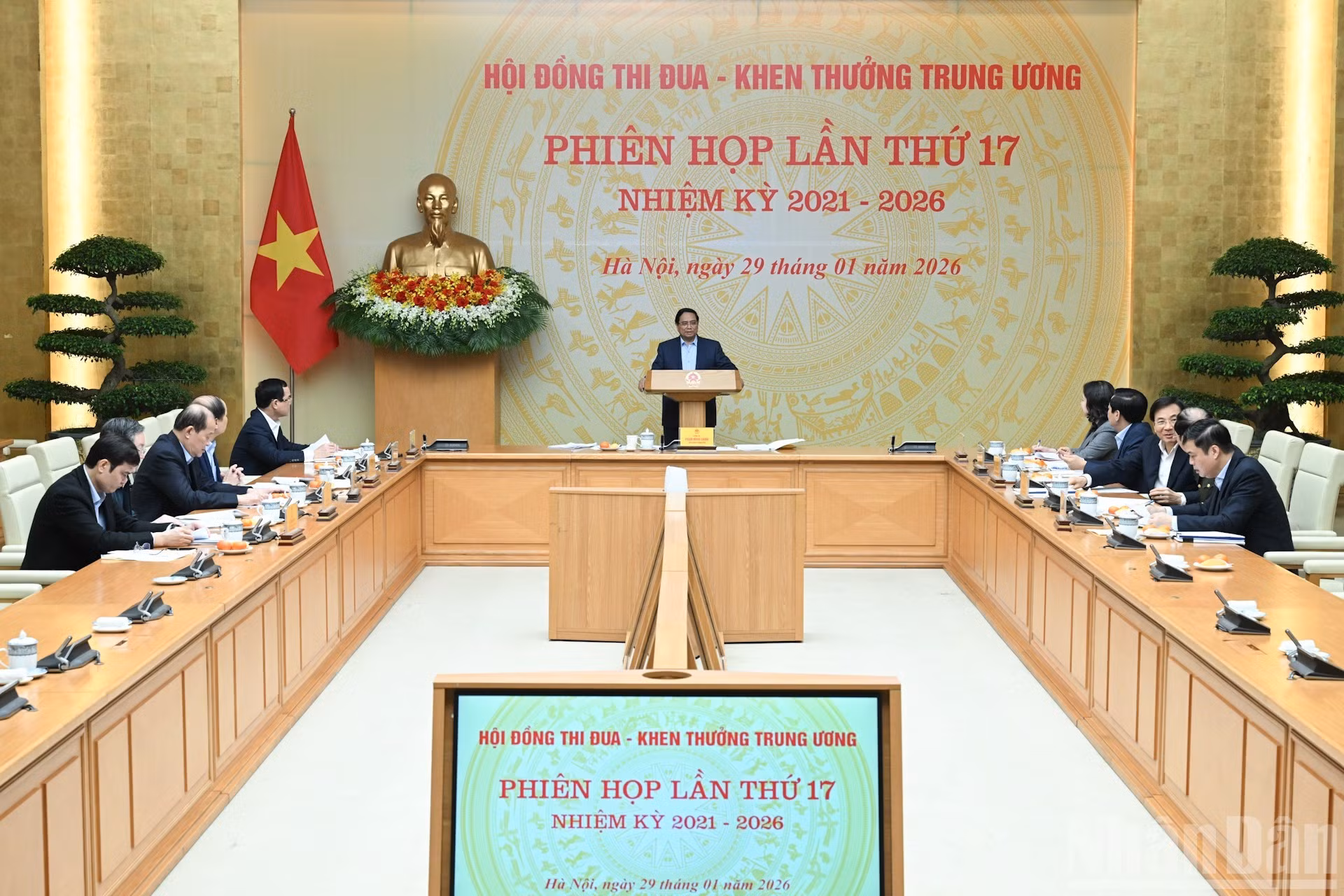 Escena de la 17ª Reunión del Consejo Central de Emulación y Recompensa.