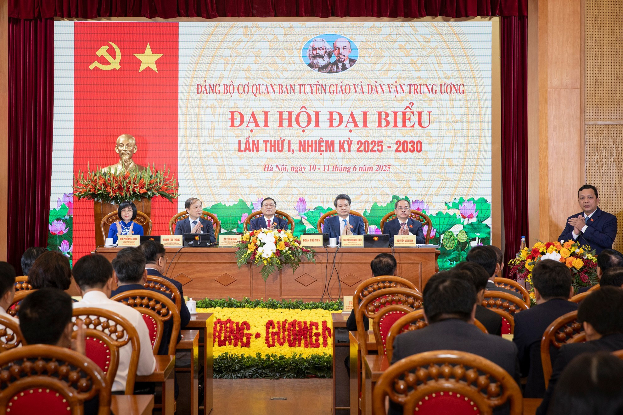 Panorama de la cita.