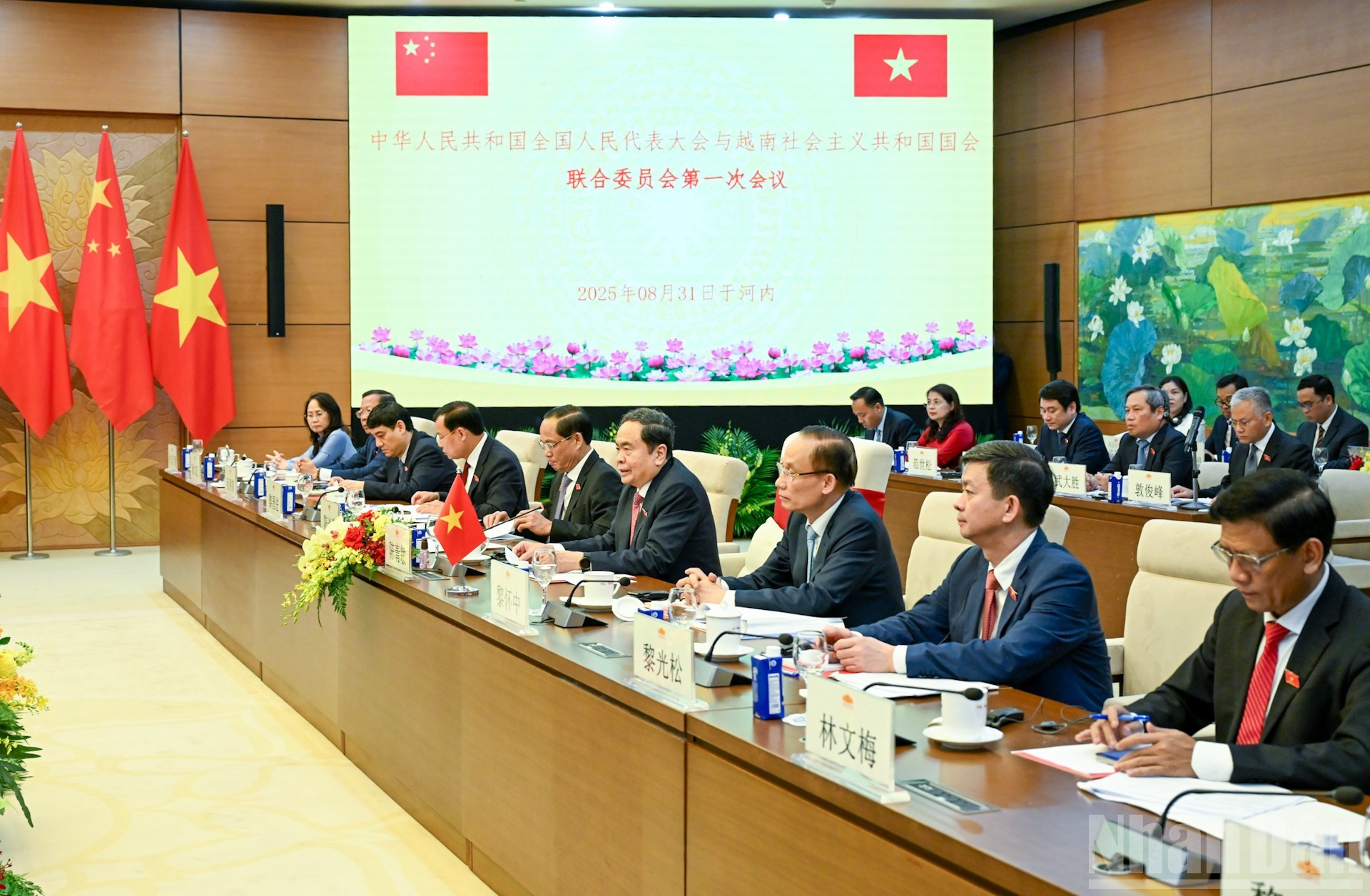 Thanh Man y delegados de la ANV en la sesión. Thanh Man y delegados de la ANV en la sesión.
