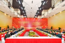 Panorama de la reunión. (Foto: Nhan Dan)