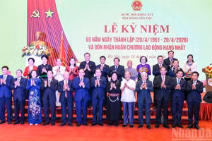 [Foto] Conmemoran 65 aniversario de fundación de Consejo de Nacionalidades de la Asamblea Nacional de Vietnam 