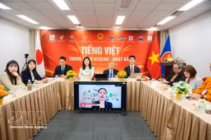 El evento “El idioma vietnamita en el corazón de Kyushu, Japón”. (Foto: VNA)