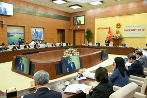 Escena de la cuarta sesión del Consejo Electoral Nacional , 15 de diciembre de 2025. (Foto: Nhan Dan)