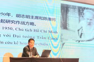 En el evento. (Fuente: VNA)