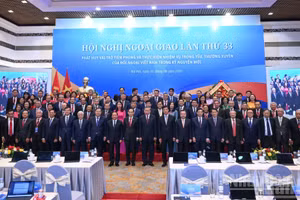 [Foto] Sesión plenaria inaugural de la 33ª Conferencia Diplomática