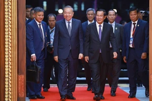 Banquete de Estado en honor al secretario general del PCV, To Lam, y a la delegación vietnamita de alto nivel. (Foto: Duong Giang/VNA)