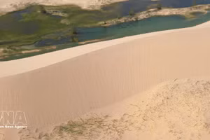 El viento esculpe la arena en onduladas crestas, creando formas naturales de gran belleza. (Foto: VNA)