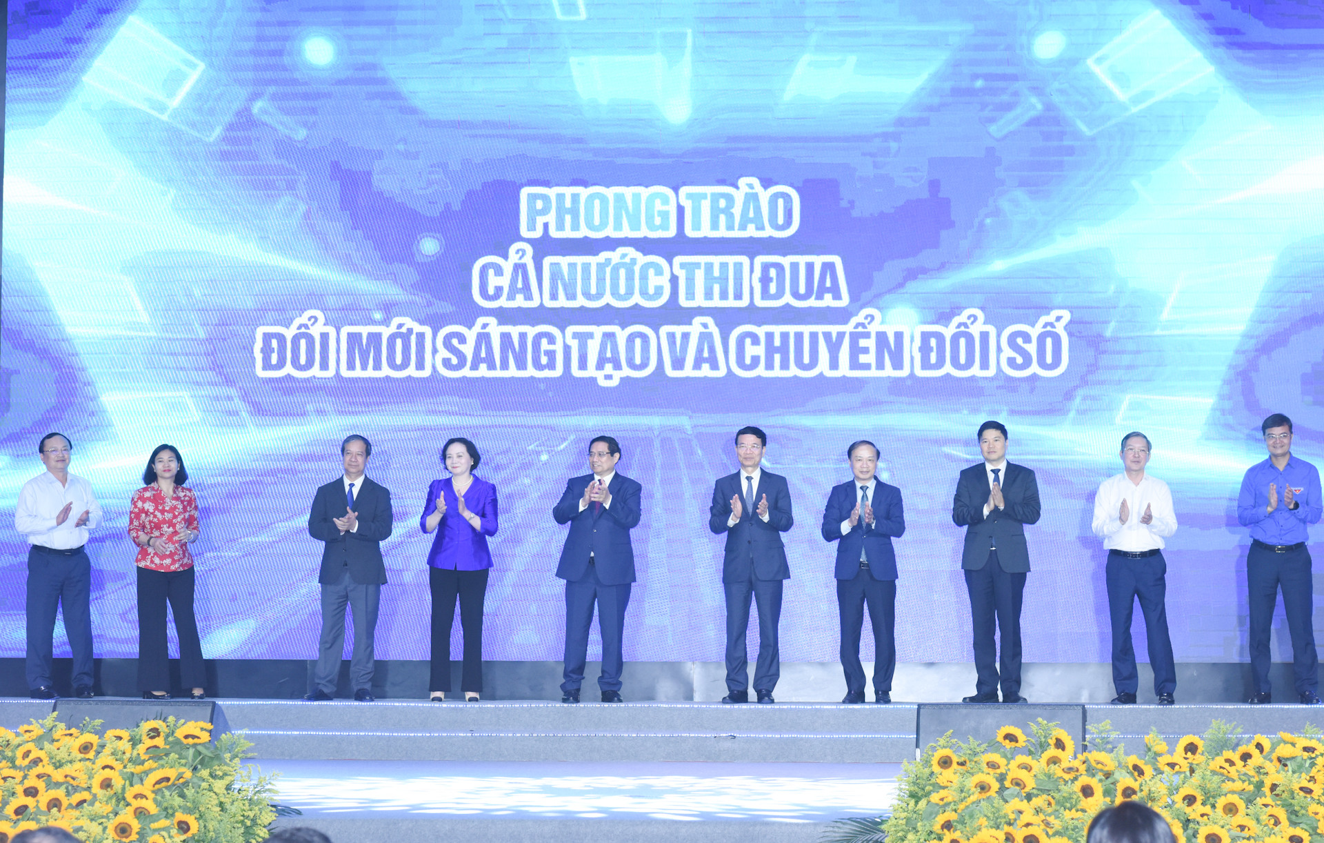 [Foto] Primer ministro lanzó movimiento nacional de emulación sobre innovación y transformación digital