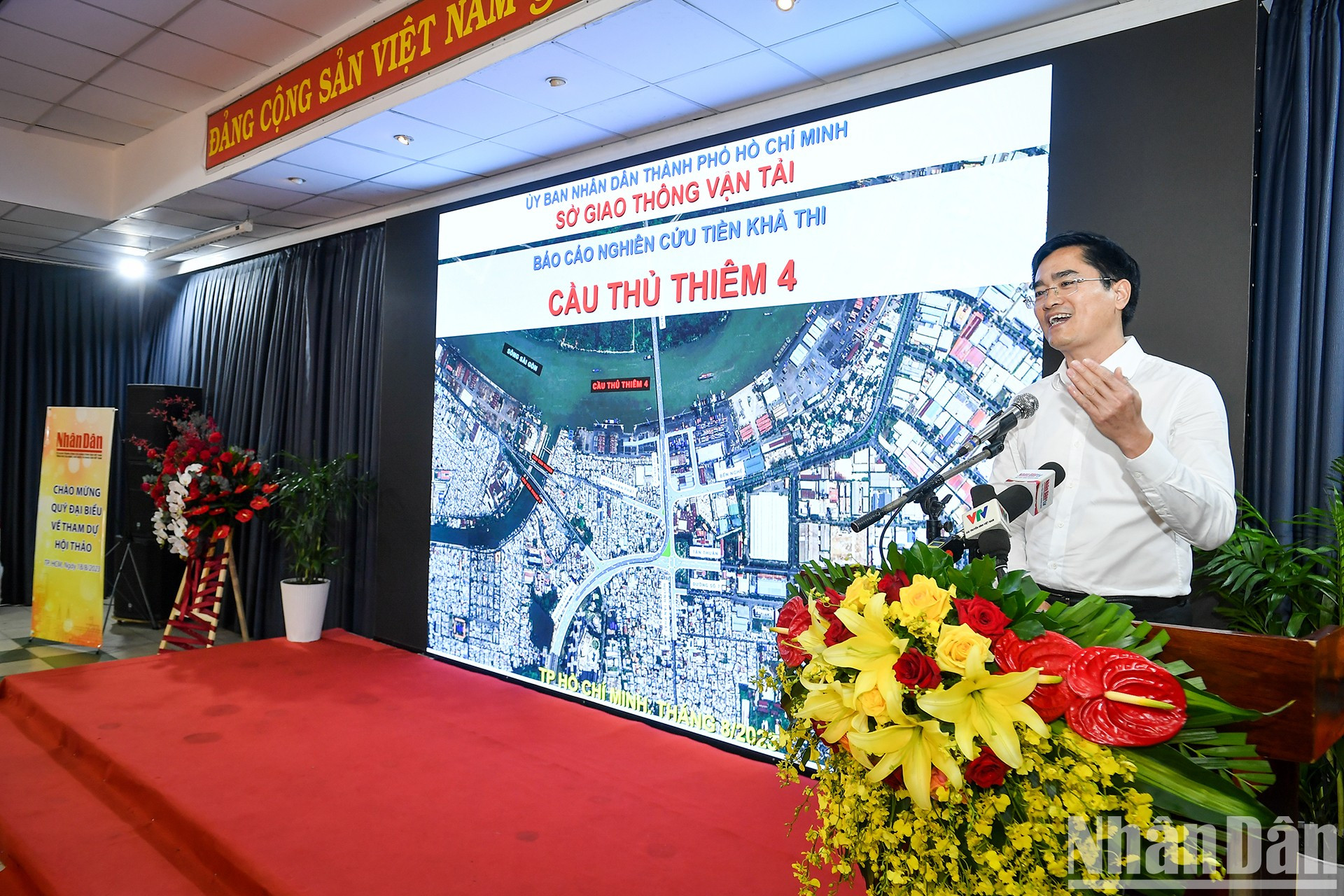 Analizan impactos del espacio libre vertical del puente Thu Thiem 4 al turismo de Ciudad Ho Chi Minh ảnh 12