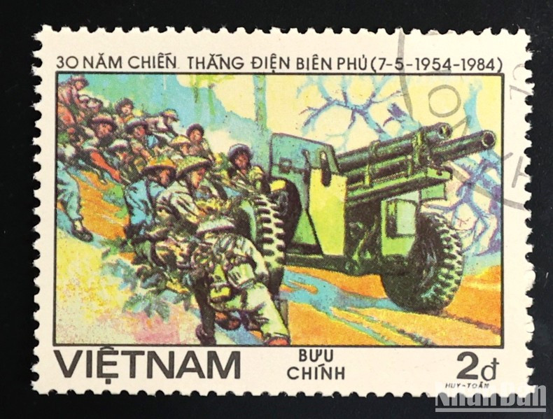 El sello número 1488 muestra la legendaria escena del arrastre de cañones por las tropas vietnamitas. El sello número 1488 muestra la legendaria escena del arrastre de cañones por las tropas vietnamitas.