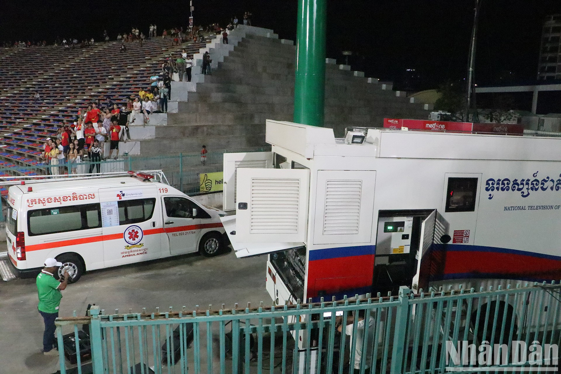 El partido fue transmitido en vivo por la Televisión Nacional de Camboya.