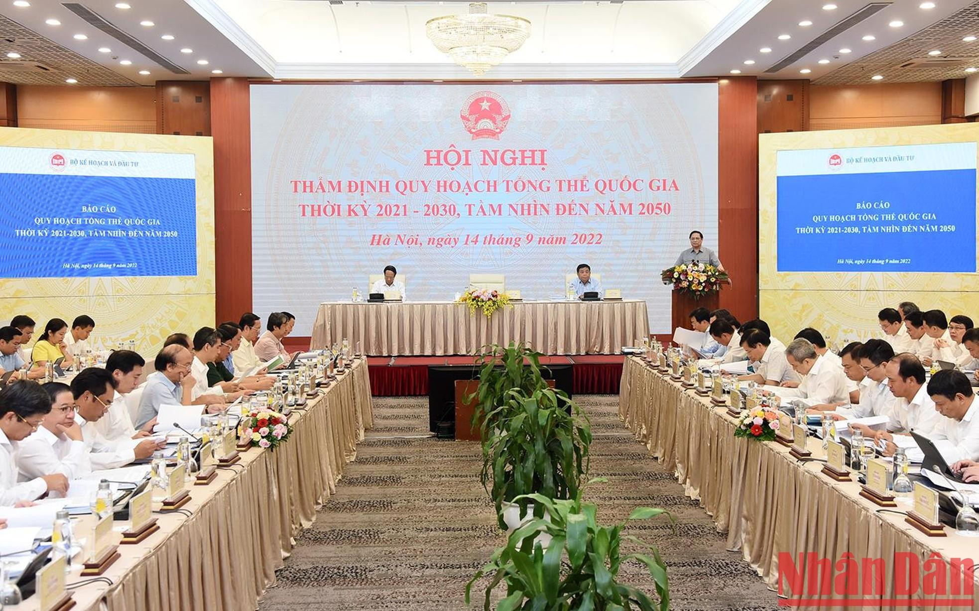 A la conferencia asisten dirigentes de los ministerios, departamentos, sectores y localidades que son miembros del mencionado Consejo.