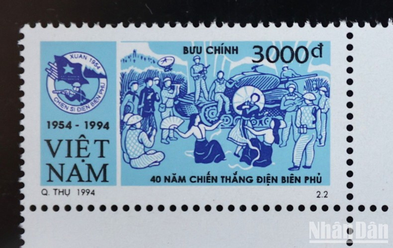 El sello 2602 con el nombre "Celebrar la victoria", de la colección de Le Hung. El sello 2602 con el nombre "Celebrar la victoria", de la colección de Le Hung.