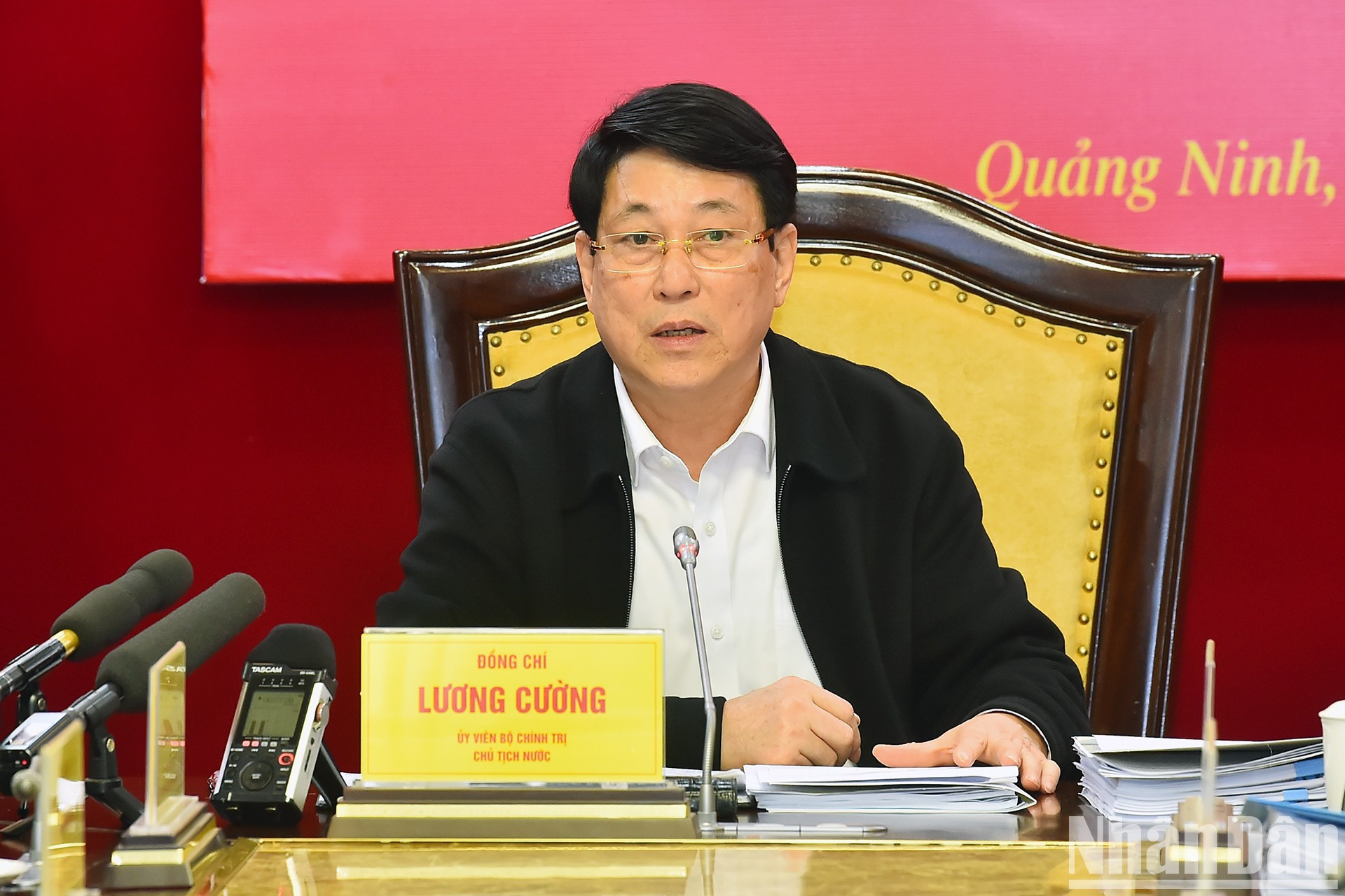 El presidente Luong Cuong preside la conferencia. El presidente Luong Cuong preside la conferencia.