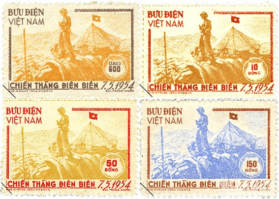 La serie de estampillas postales emitida en octubre de 1954, diseñada por el artista Bui Trang Chuoc, incluye cuatro diseños, cada uno con un color numerados del 030 al 033, que representan la imagen histórica de los soldados vietnamitas izando la bandera de la victoria en el tejado del búnker del general francés De Castries. La serie de estampillas postales emitida en octubre de 1954, diseñada por el artista Bui Trang Chuoc, incluye cuatro diseños, cada uno con un color numerados del 030 al 033, que representan la imagen histórica de los soldados vietnamitas izando la bandera de la victoria en el tejado del búnker del general francés De Castries.