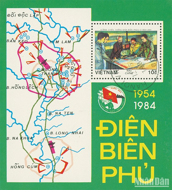 El sello número 1485 muestra la escena de la reunión del Comando del Frente, en la que participan el presidente Ho Chi Minh, el secretario general del Partido Comunista de Vietnam, Truong Chinh, el primer ministro Pham Van Dong y el general Vo Nguyen Giap. El sello número 1485 muestra la escena de la reunión del Comando del Frente, en la que participan el presidente Ho Chi Minh, el secretario general del Partido Comunista de Vietnam, Truong Chinh, el primer ministro Pham Van Dong y el general Vo Nguyen Giap.