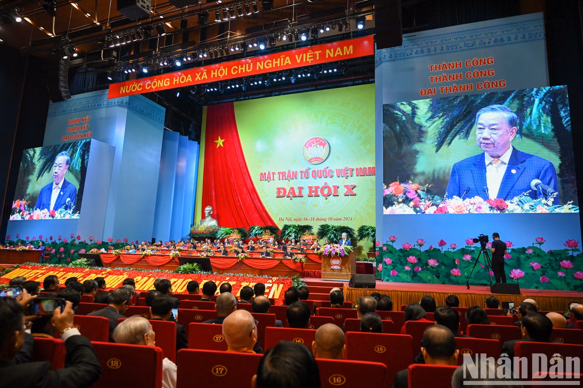 Escena del Congreso.