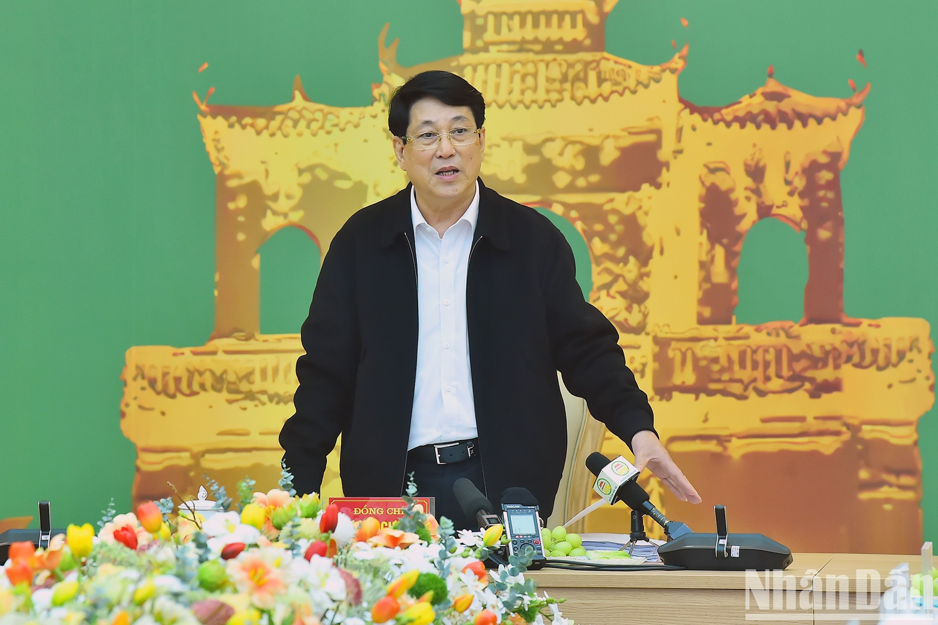 El presidente Luong Cuong interviene en la conferencia. El presidente Luong Cuong interviene en la conferencia.