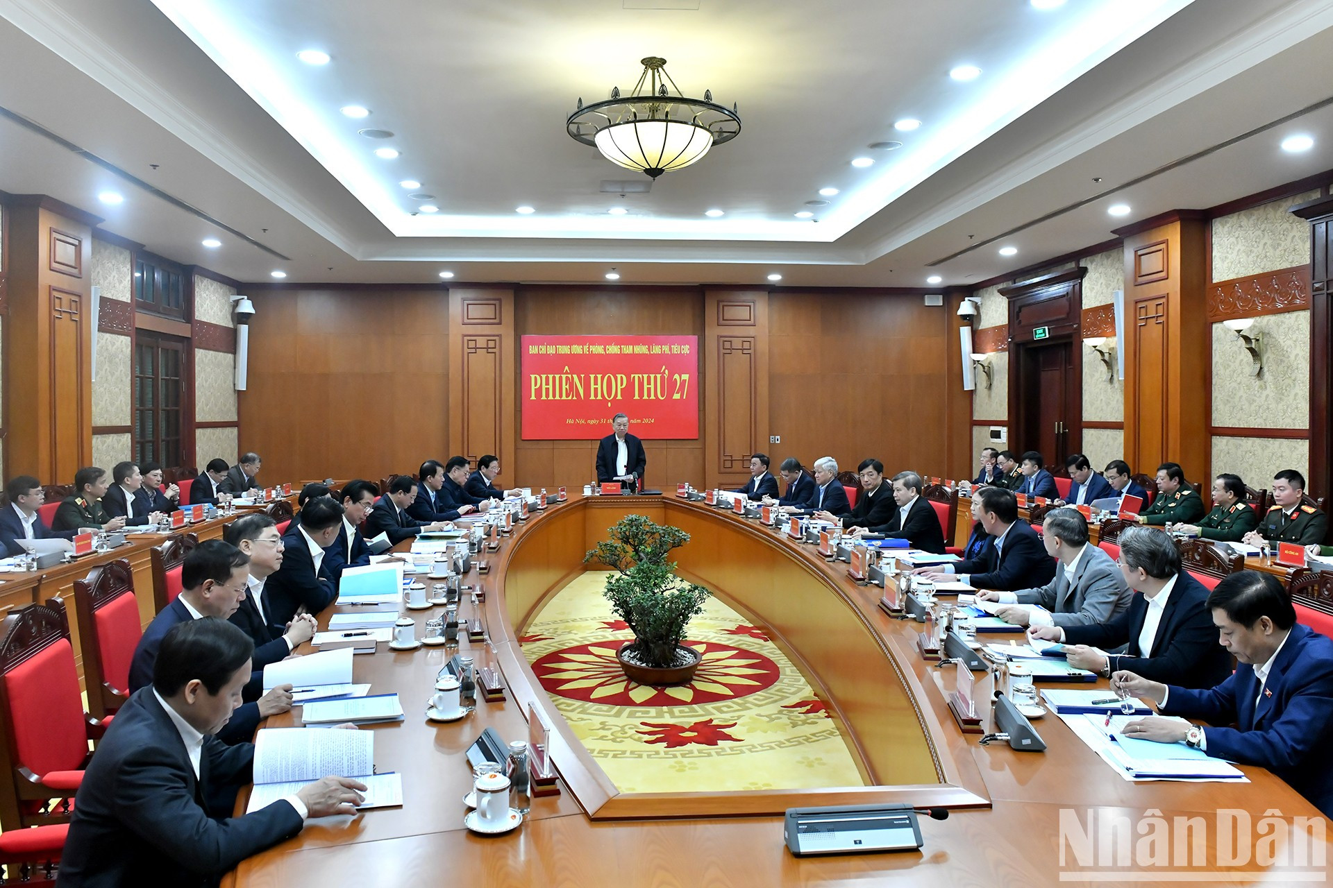 Escena de la reunión. Escena de la reunión.