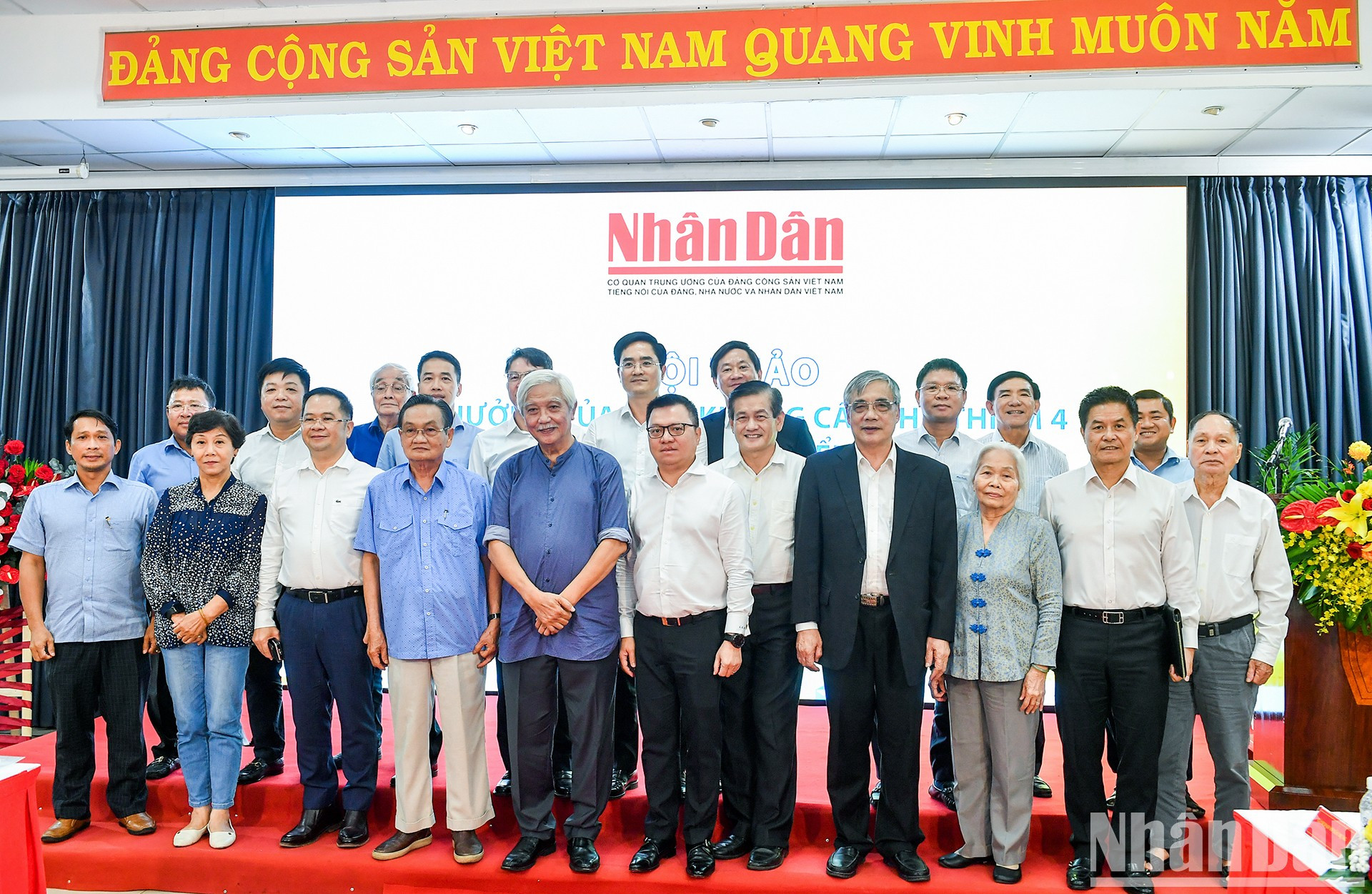 Analizan impactos del espacio libre vertical del puente Thu Thiem 4 al turismo de Ciudad Ho Chi Minh ảnh 14