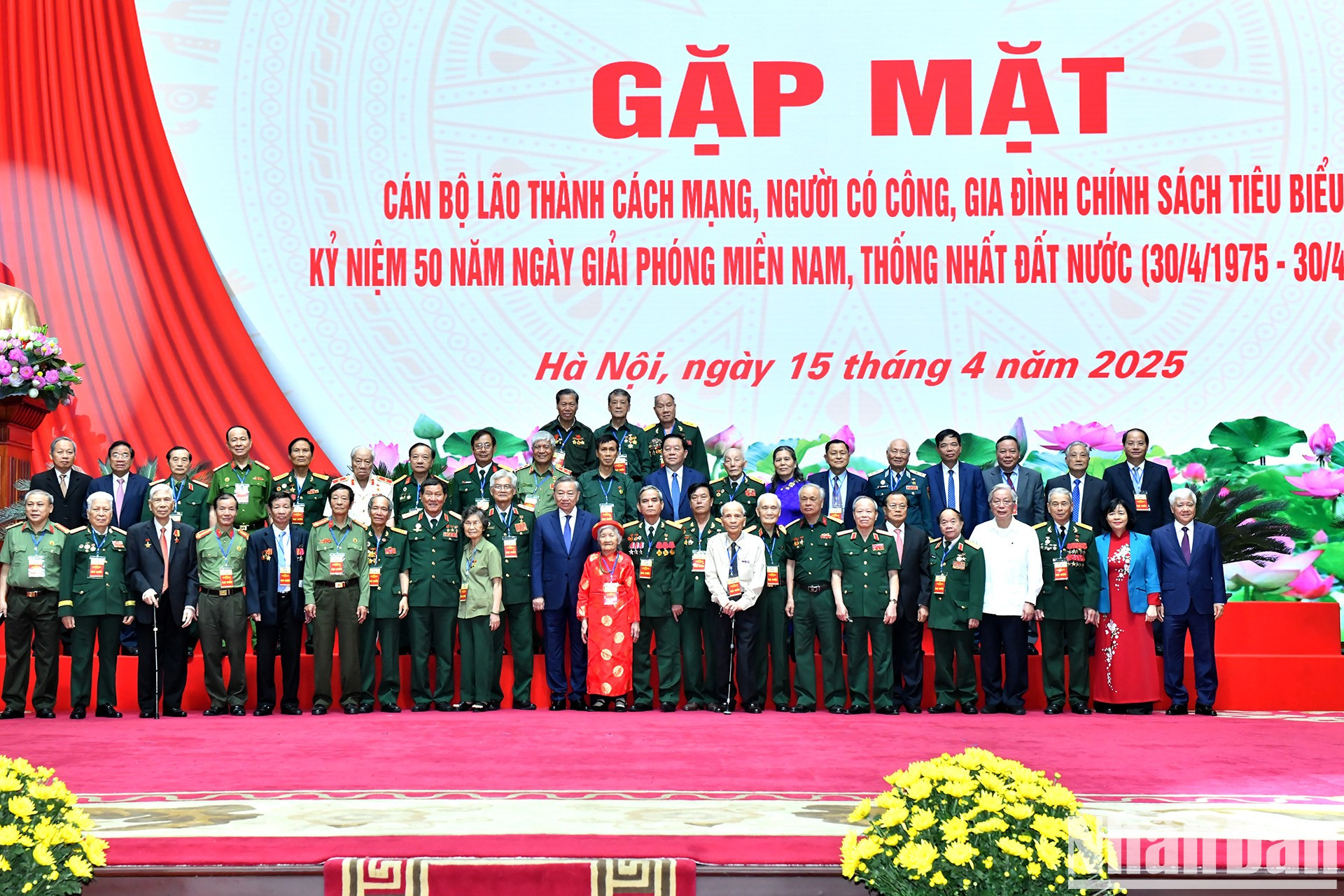 El secretario general del PCV, To Lam, y los delegados. El secretario general del PCV, To Lam, y los delegados.