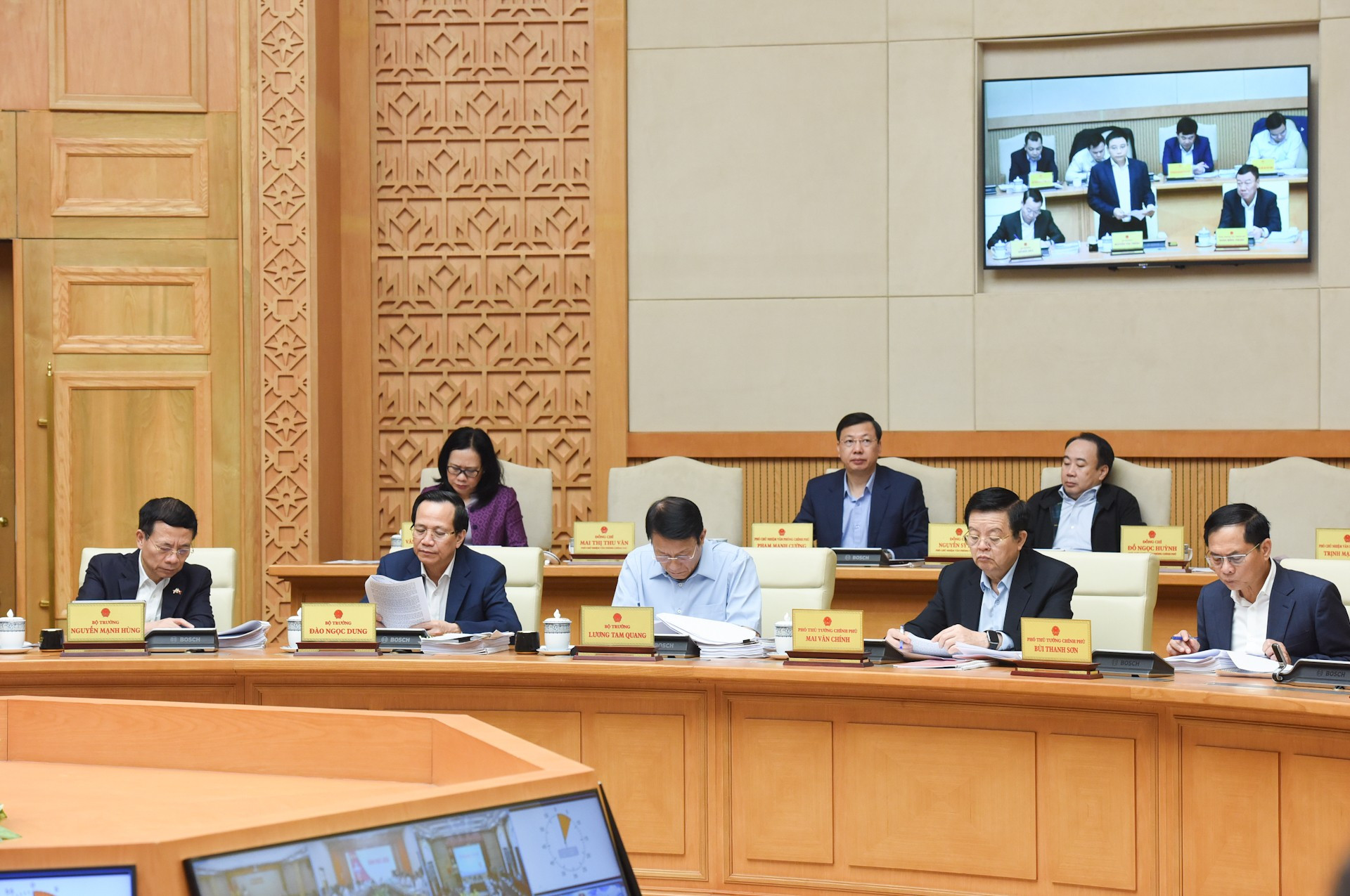 Representantes de ministerios y ramas en la reunión. Representantes de ministerios y ramas en la reunión.