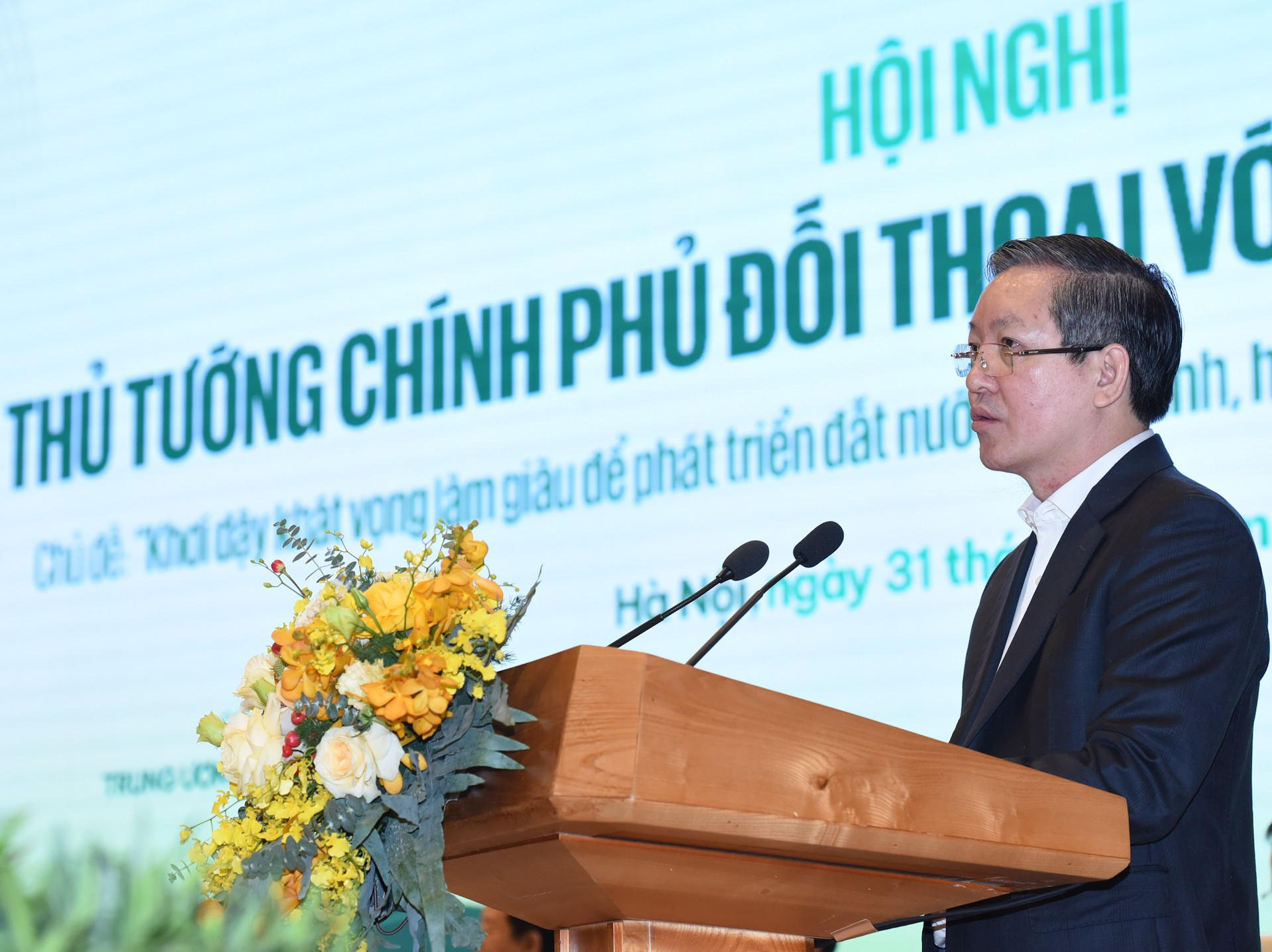El presidente del Comité Central de la Unión de Agricultores de Vietnam, Luong Quoc Doan, inaugura la conferencia. El presidente del Comité Central de la Unión de Agricultores de Vietnam, Luong Quoc Doan, inaugura la conferencia.