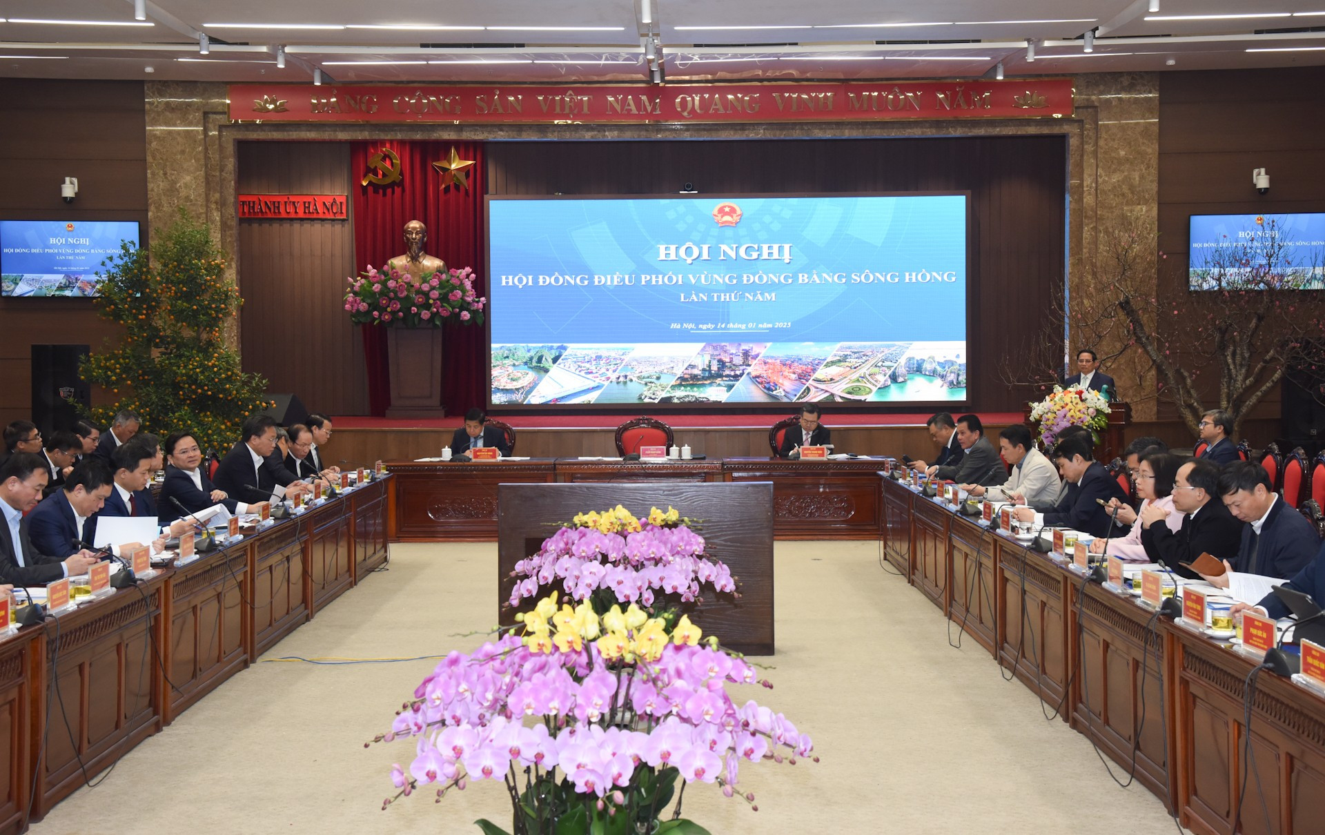 Escena de conferencia. Escena de conferencia.