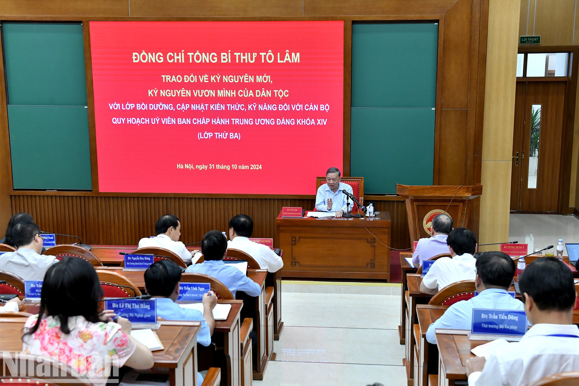Escenario de la actividad.