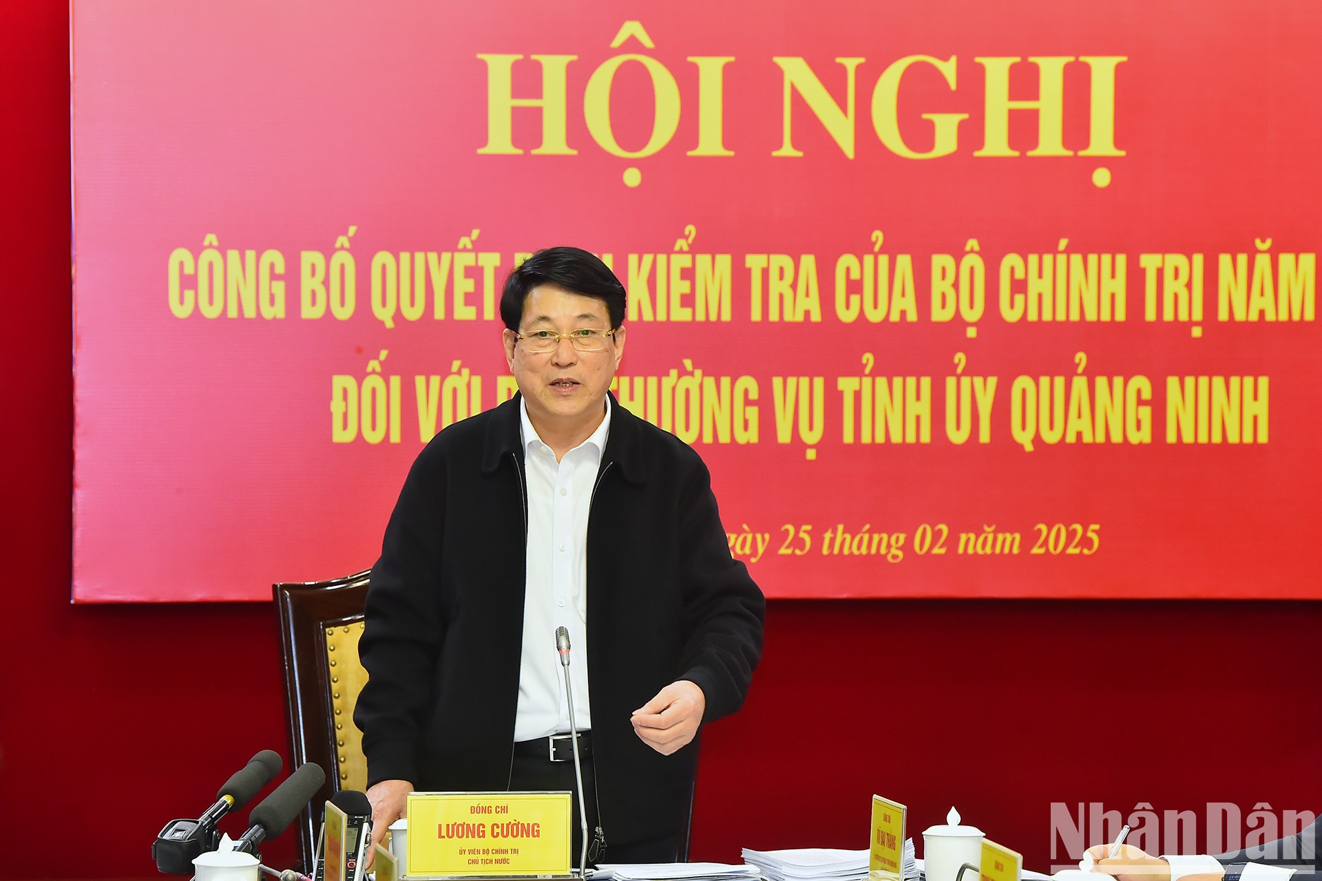 El presidente Luong Cuong interviene en la conferencia. El presidente Luong Cuong interviene en la conferencia.