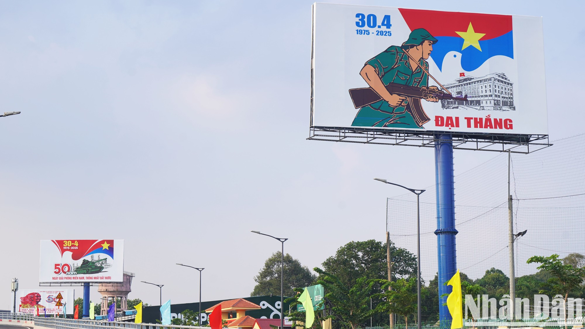 La vitalidad de una metrópolis moderna tras 50 años de la Liberación del Sur y la Reunificación nacional.