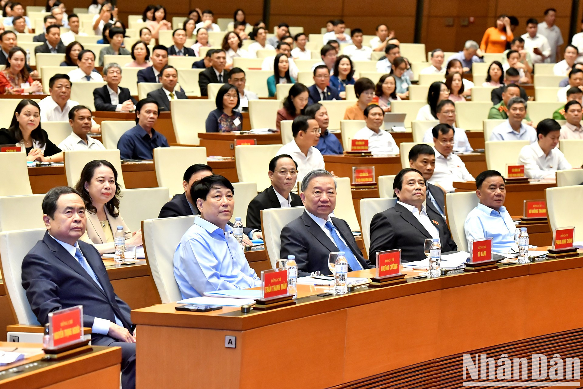Líderes del Partido y del Estado en el evento.