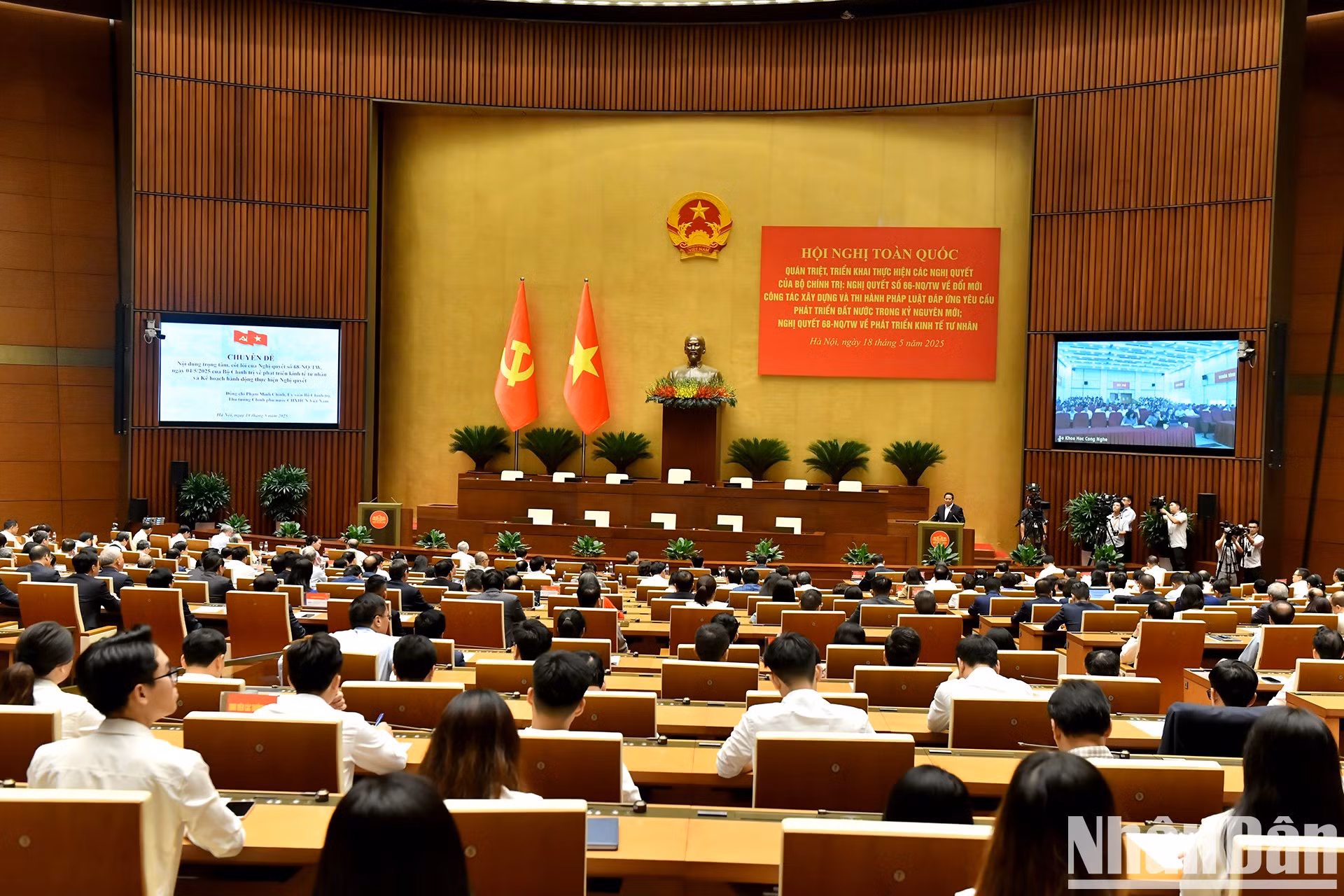 Panorama del evento.