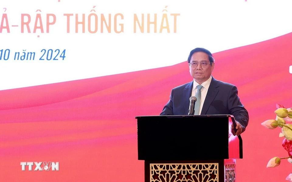 Minh Chinh habla en el evento. Minh Chinh habla en el evento.