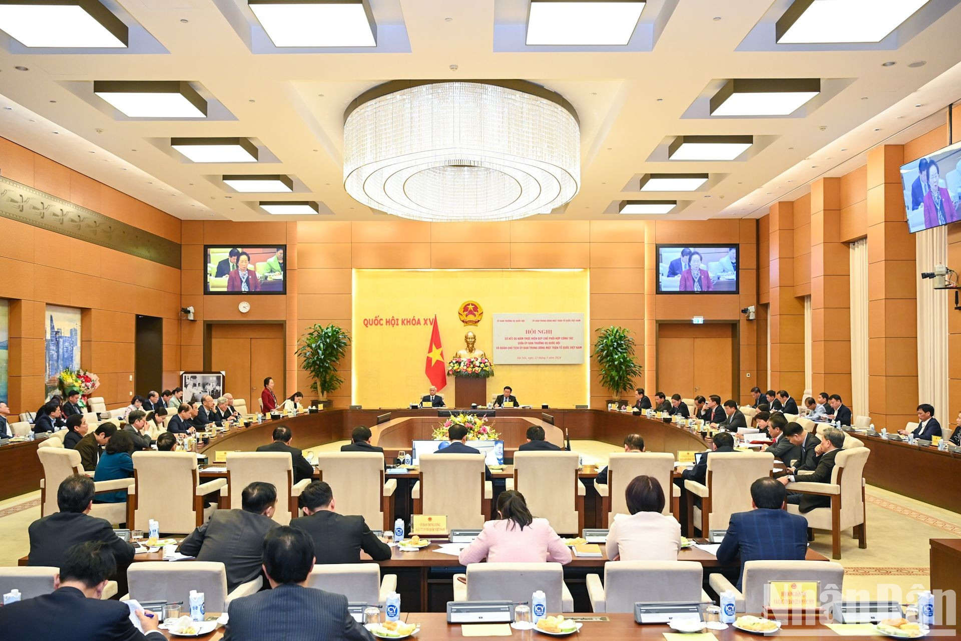 Vista de la reunión.