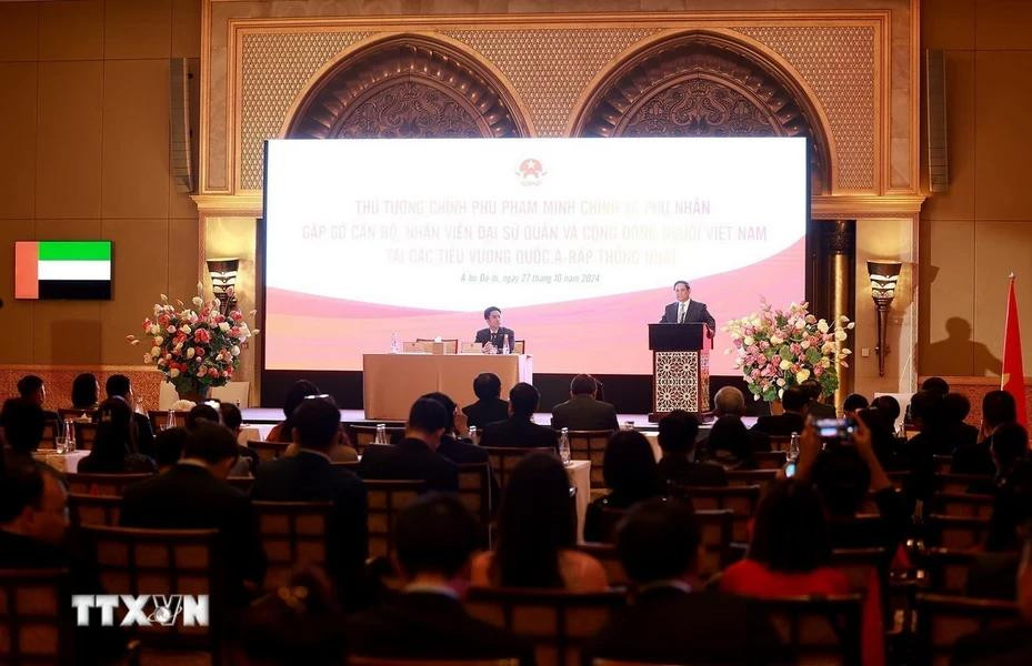 Vista de la cita. Vista de la cita.