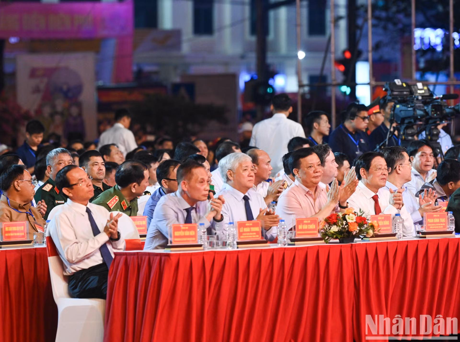 Aistentes al evento.