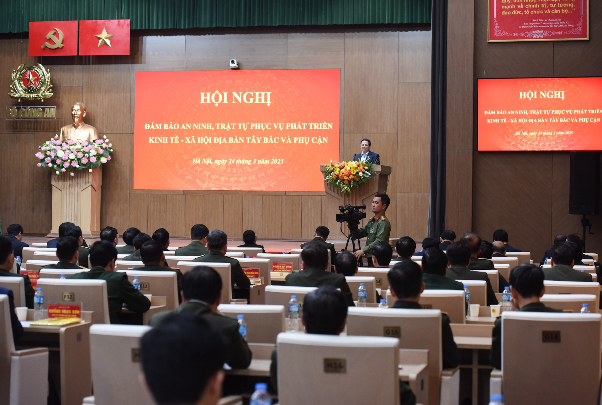 Vista del evento. Vista del evento.