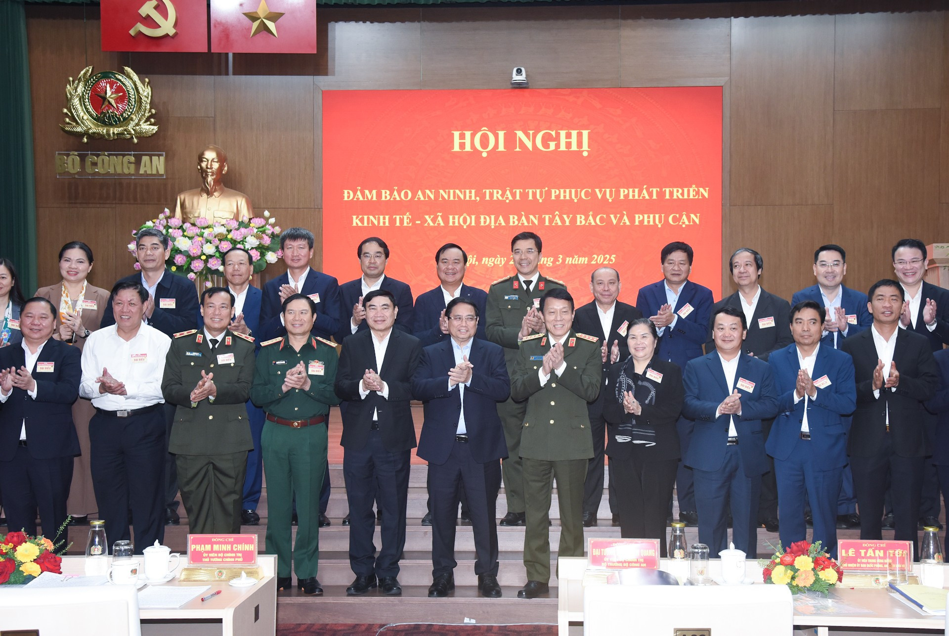 Delegados en el evento. Delegados en el evento.