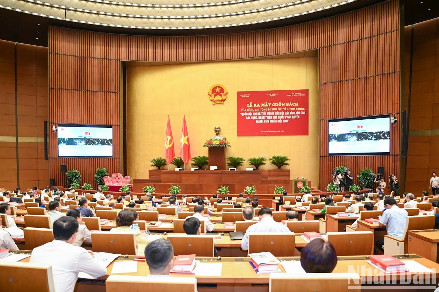 Vista de la ceremonia. Vista de la ceremonia.
